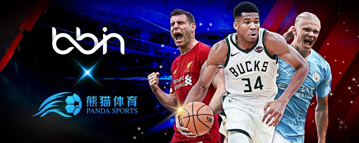 稳定与创新