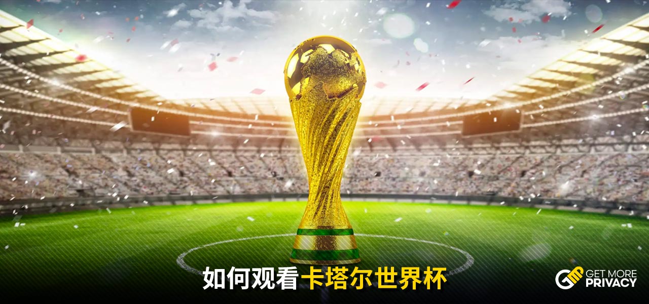 中各有千秋